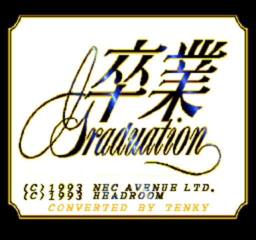 Sotsuyo Graduation title screen for PC Engine CD